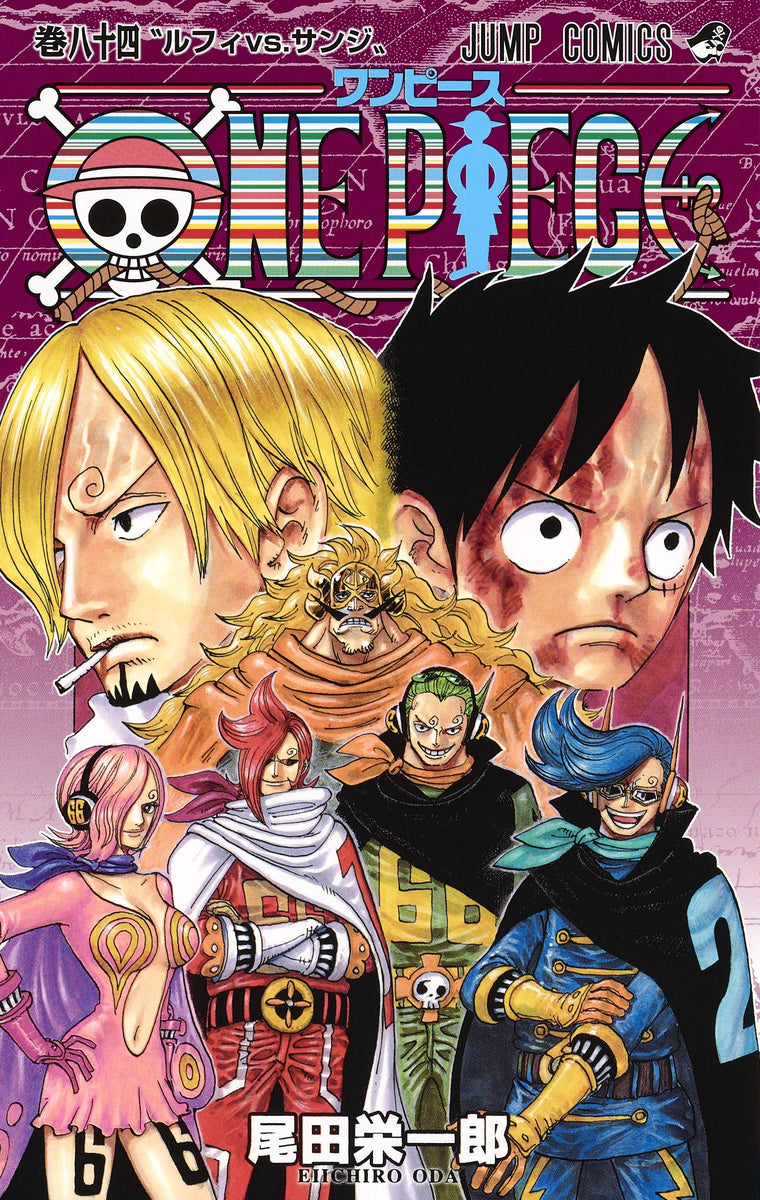 Whole Cake Island Arc, One Piece Wiki