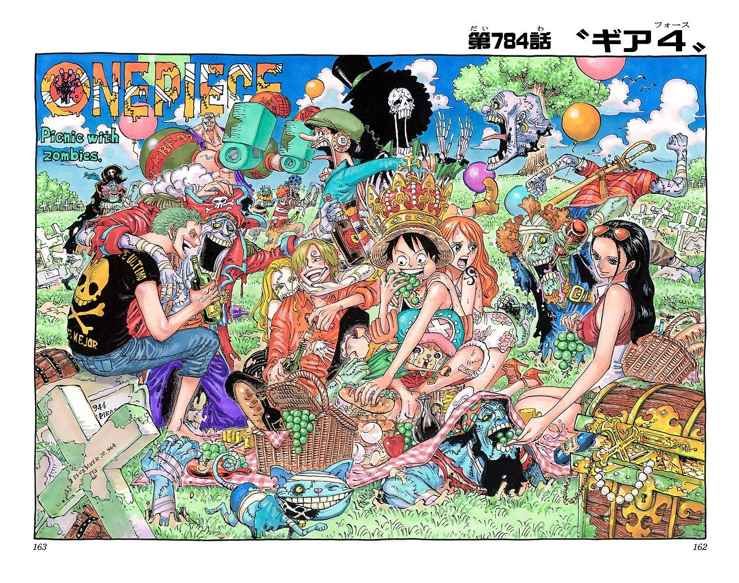 Глава 784 | One Piece Wiki | Fandom