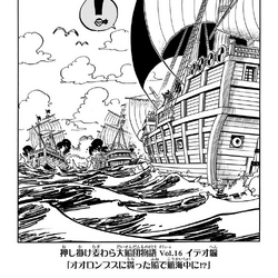 Category Whole Cake Island Arc Chapters One Piece Wiki Fandom