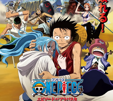 One Piece 8: Episodio Alabasta  One piece movies, Anime, One