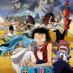 One Piece Film: Strong World (Video 2010) - IMDb