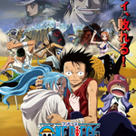 One Piece Movie 07: Karakuri-jou no Mecha Kyohei 