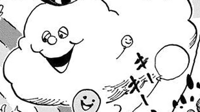 Zeus One Piece Wiki Fandom