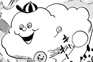 Sorcery Clima Tact One Piece Wiki Fandom
