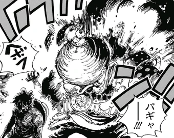 Babanuki One Piece Wiki Fandom