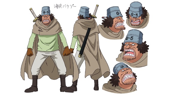 Bakezo One Piece Wiki Fandom