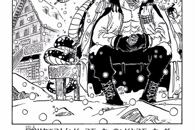 ワンピース漫画 VIZ | Read One Piece, Chapter 1087 Manga - Official Shonen