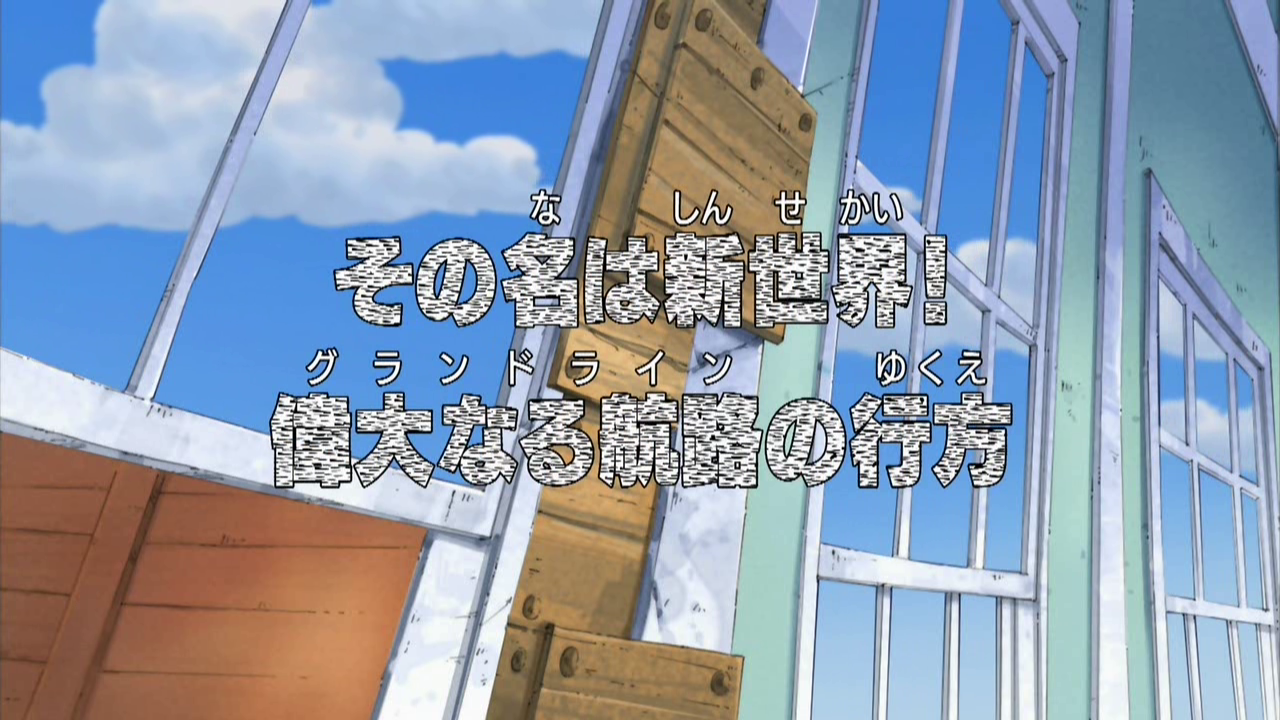 One Piece Episode 323 Recap