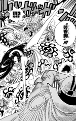 Boa Hancock, PAST INFINITE  One piece comic, Manga anime one piece, One  piece cartoon