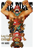 Anime DVD ONE PIECE STAMPEDE Mongaifushutsu NG + α, Video software