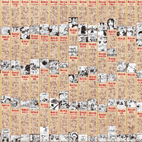 Story Arcs One Piece Wiki Fandom Ultimately, watch naruto how you want to watch it. story arcs one piece wiki fandom
