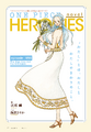 One Piece novel HEROINES episode VIVI.png