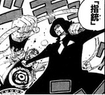 SBS91 Lucci.png
