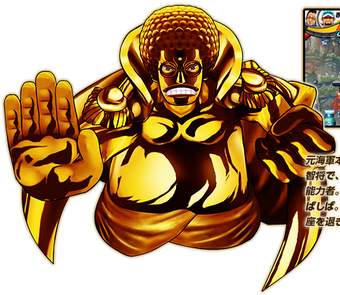 Sengoku One Piece Wiki Fandom Sengoku One Piece Wiki Fandom