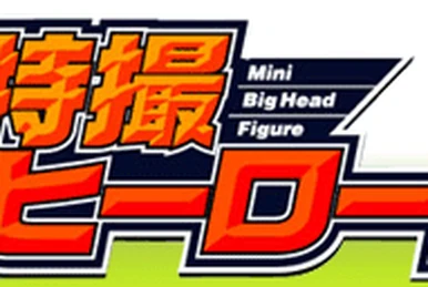 Heroes: One Piece | One Piece Wiki | Fandom