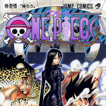 Volume 44 One Piece Wiki Fandom Volume 44 One Piece Wiki Fandom