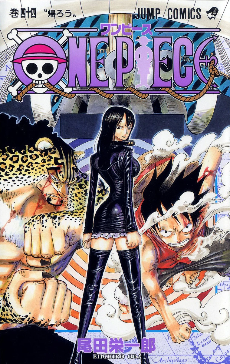 Chapters And Volumes Volume 41 50 One Piece Wiki Fandom