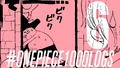 Chapitre 1000 TW6 Tony Tony Chopper