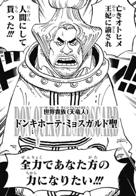 Donquixote Mjosgard Manga Infobox
