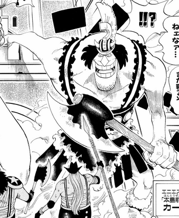 One Piece Fighting Path - BOSS Blueno Doa Doa no Mi CP9 
