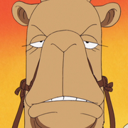 Matsuge Portrait.png