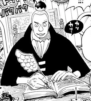 Logbook | One Piece Wiki | Fandom