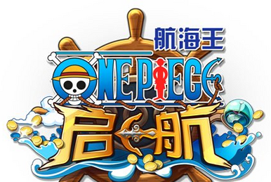 One Piece Road to the Strong versão móvel andróide iOS-TapTap