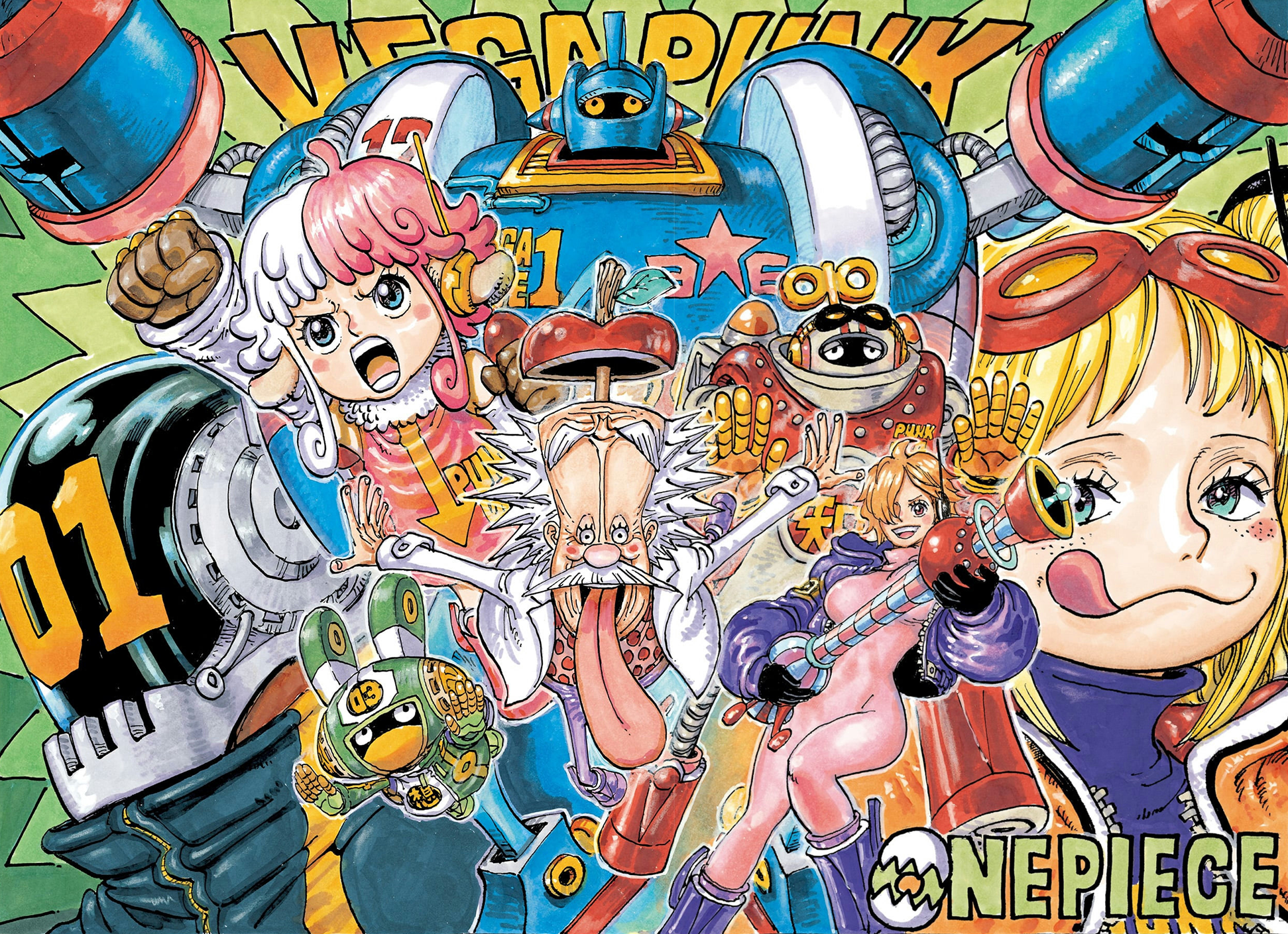 SSG | One Piece Wiki | Fandom