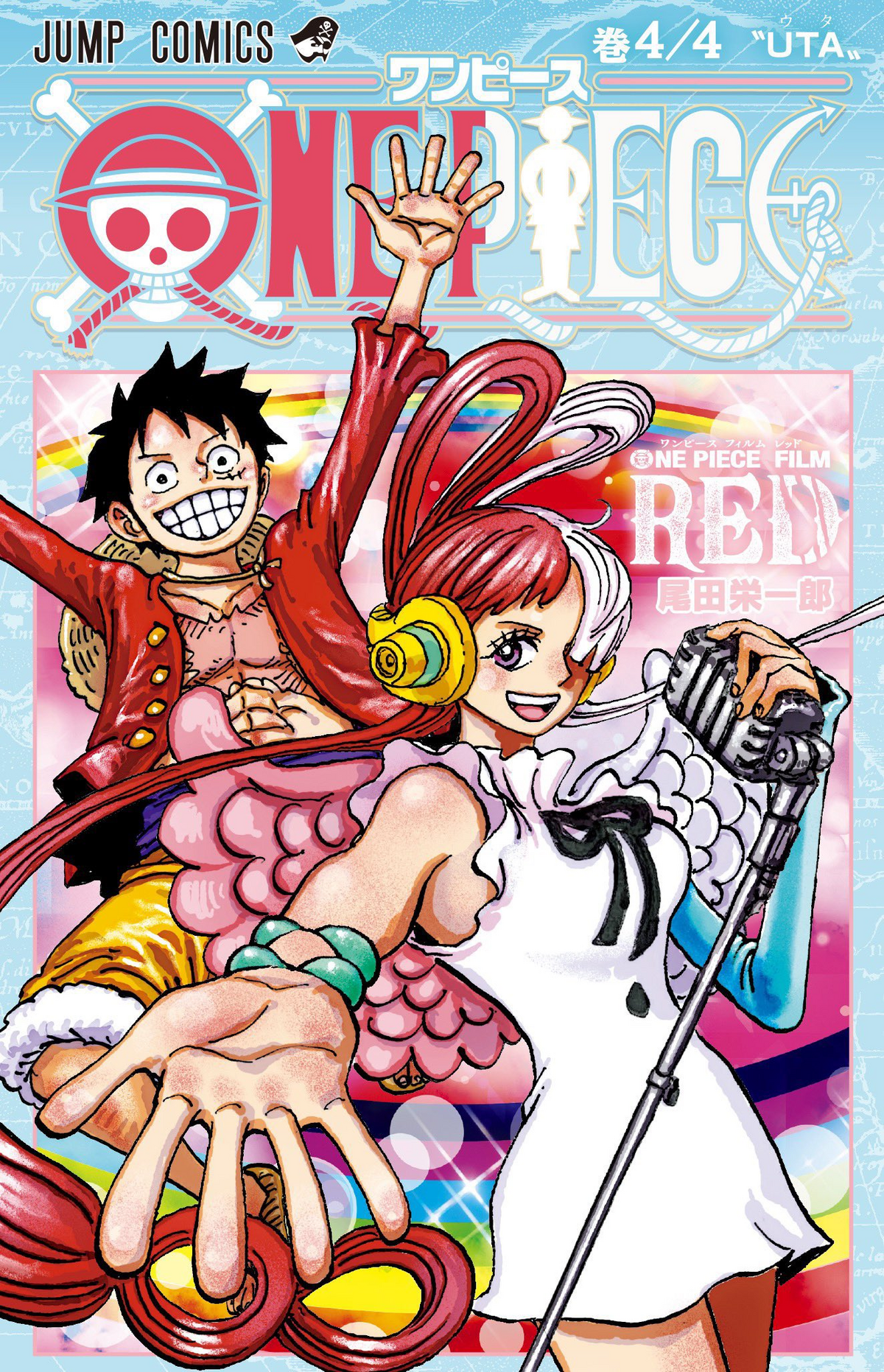 All 105 'ONE PIECE' Volumes Have Now Sold Over a Million Copies Each
