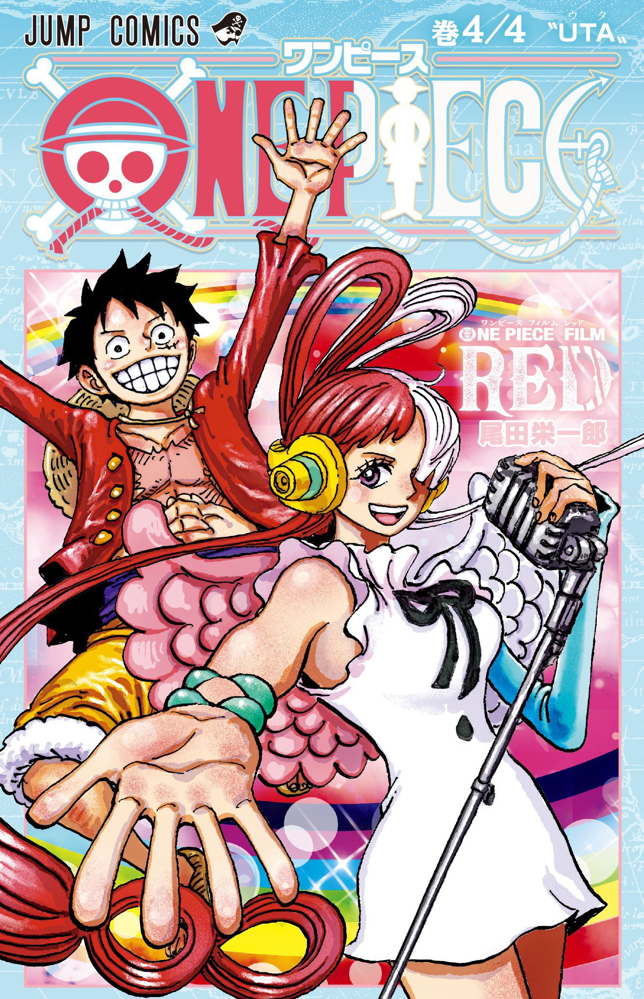 Eiichiro Oda: One Piece Film: Gold episode 0 711 ver. Booklet - JAPAN  Release