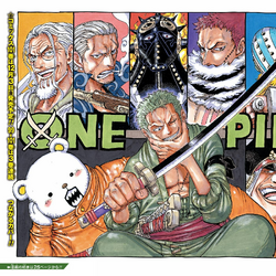 Category:Volume 102, One Piece Wiki