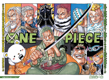 Chapter 981, One Piece Wiki