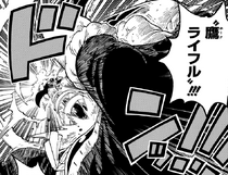 Луффи использует Гому Гому но Винтовку-ястреб против Цинцзяо.