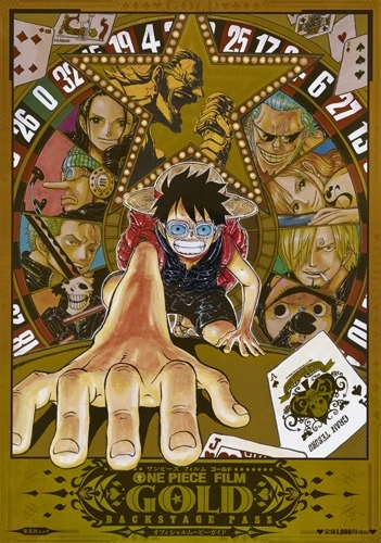 ONE PIECE FILM GOLD シール Amazon.com: One Piece One Piece Film Gold Blu-ray Golden Limited