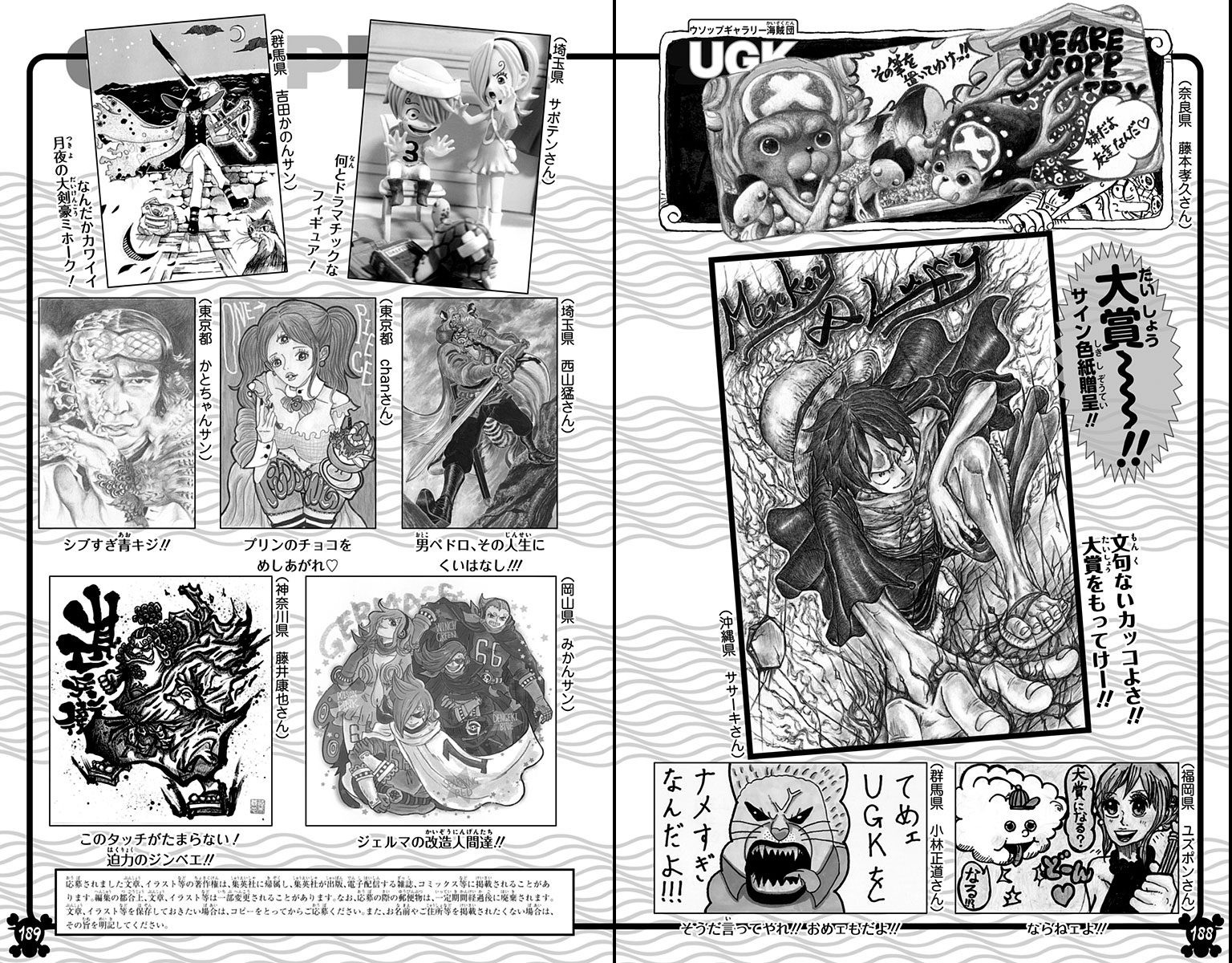 One Piece (BR) Capítulo 898 – Mangás Chan