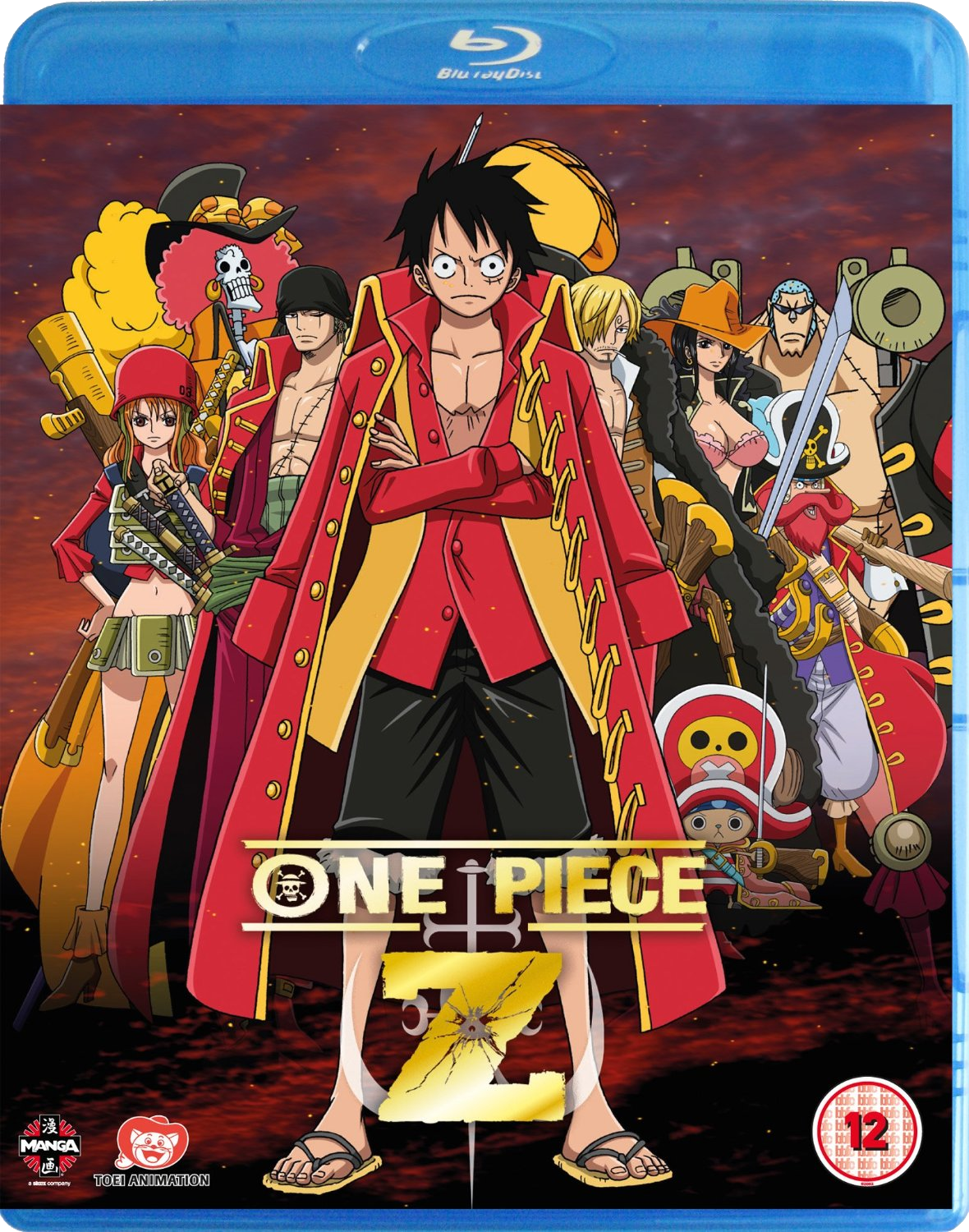 ワンピース　ONE PIECE 映画　劇場版　DVD 12巻　番号0001 One Piece 3d 麦わらチ ワンピース ONE PIECE 映画 劇場版 DVD