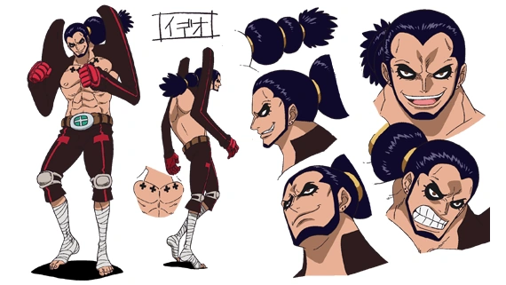 Ideo One Piece Wiki Fandom