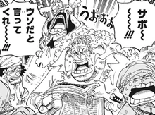 Dadan y su familia leen las noticias sobre Sabo.