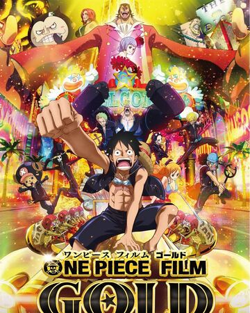 One Piece Film Gold 航海王wiki Fandom