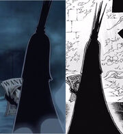 One-Piece-Im