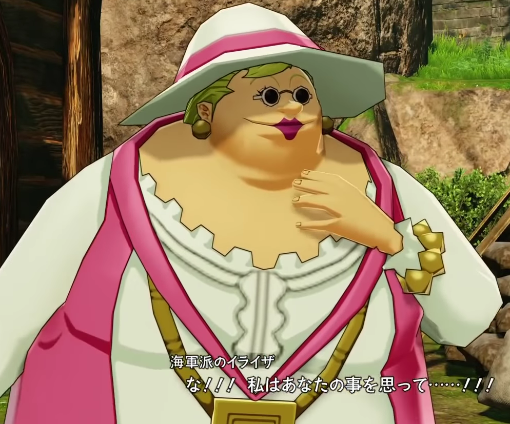 Eliza (World Seeker) | One Piece Wiki | Fandom 