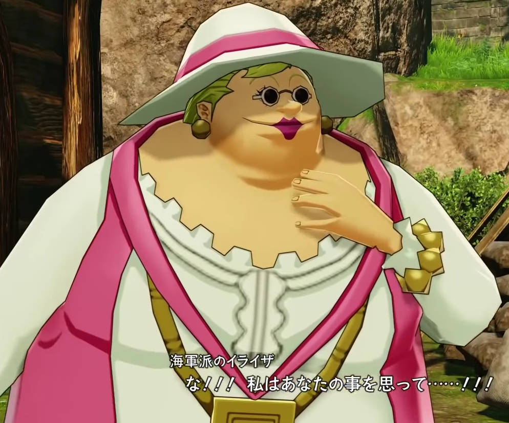 Eliza (World Seeker), One Piece Wiki