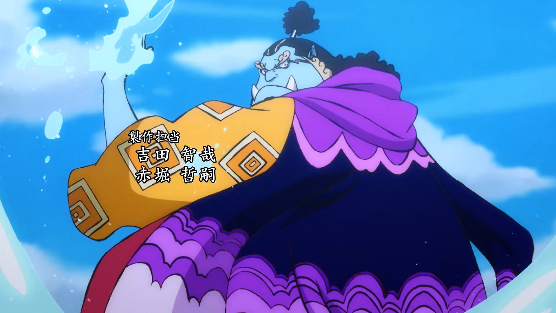 Episode 948 - One Piece - Anime News Network