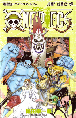 Volume 49