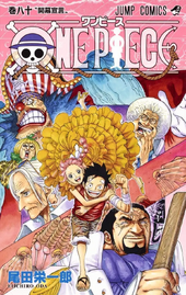 List of One Piece chapters (389–594) - Wikipedia
