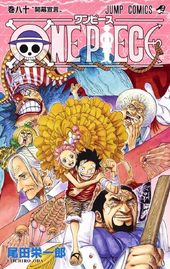 Chapters And Volumes Volumes One Piece Wiki Fandom