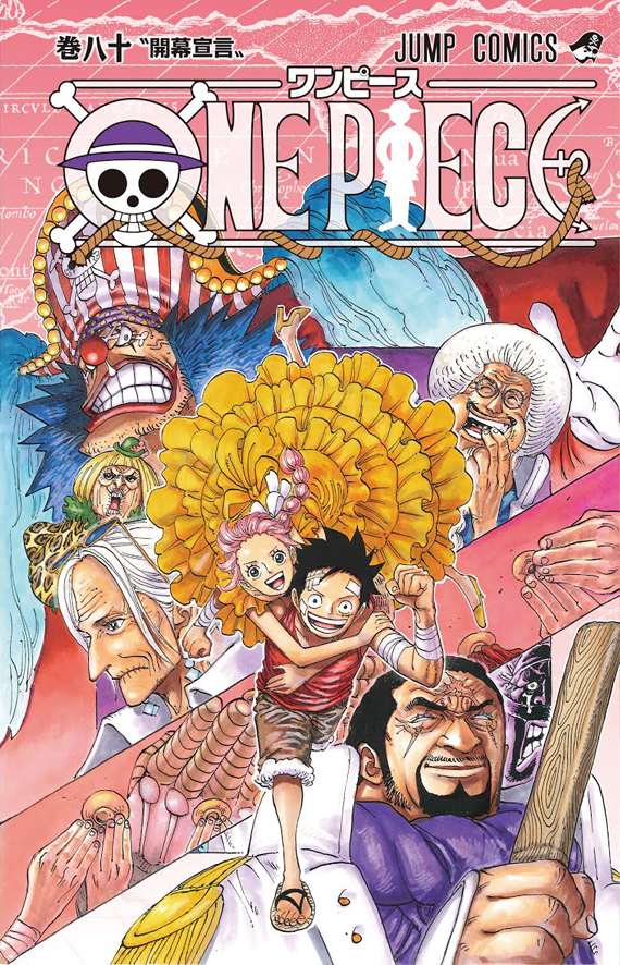 Capitoli E Volumi Volumi Ii One Piece Wiki Italia Fandom