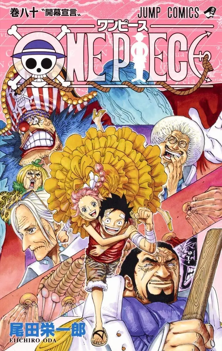 Volume 80 One Piece Wiki Fandom