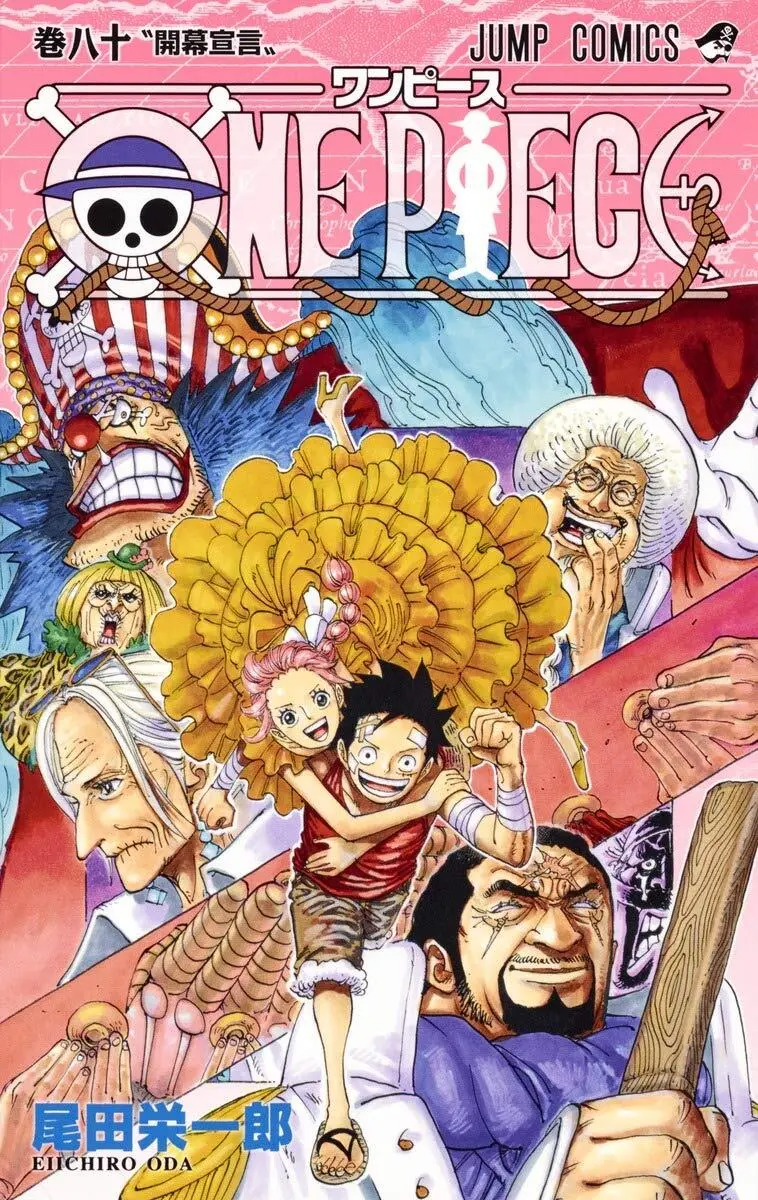 Chapters And Volumes Volume 71 80 One Piece Wiki Fandom