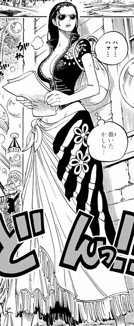 Nico Robin passe le temps à Dressrosa
